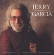 Jerry Garcia: The Collected Artwork