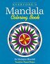  Everyone's Mandala Coloring Book