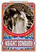 Haight Ashbury History